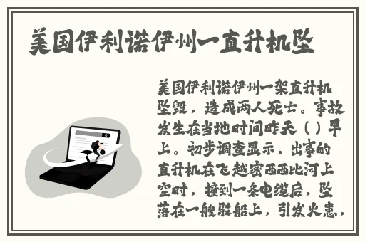 漂亮妈妈6高清在线观看韩剧免费