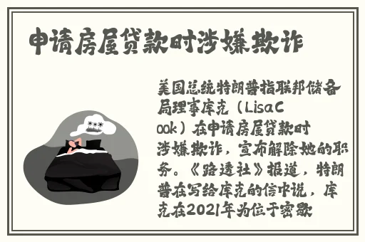 同城约会的app哪个免费