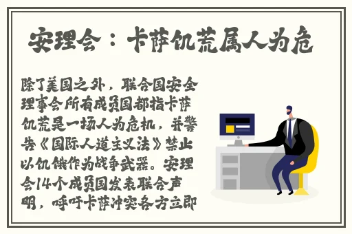 中文字幕**JULIA女教师